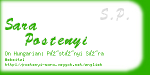 sara postenyi business card